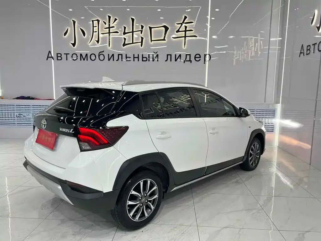 Toyota Yaris L 2021 из CN, фото 9