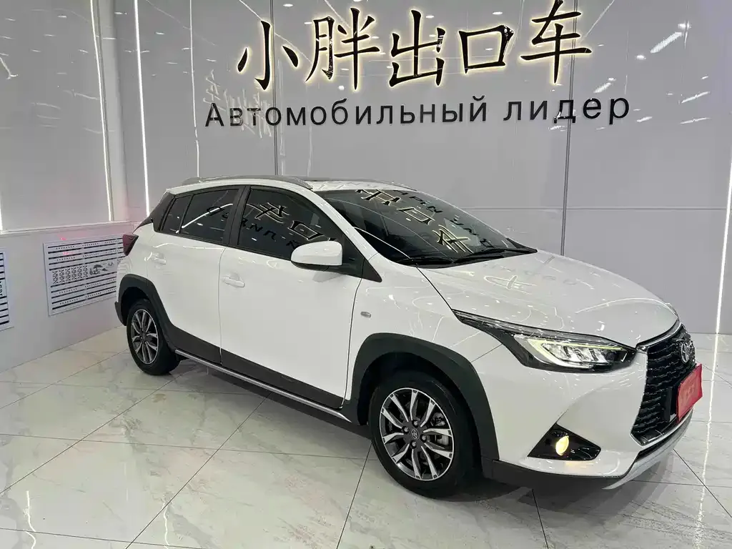 Toyota Yaris L 2021 из CN, фото 7