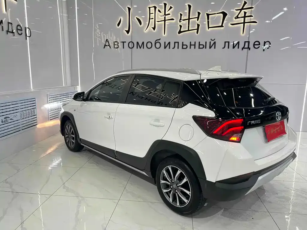 Toyota Yaris L 2021 из CN, фото 2