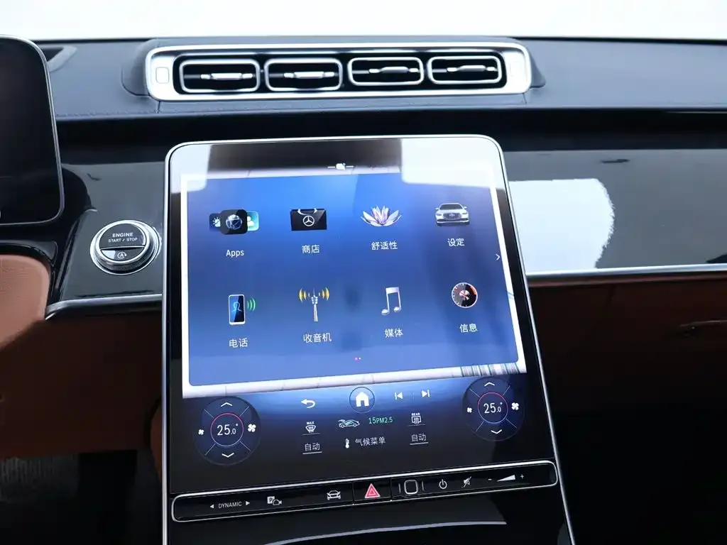 Mercedes-Benz S-Class 2023 из CN, фото 4