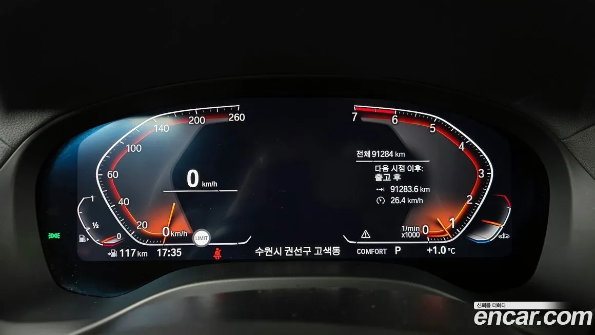 BMW X4 2021 из KR, фото 6