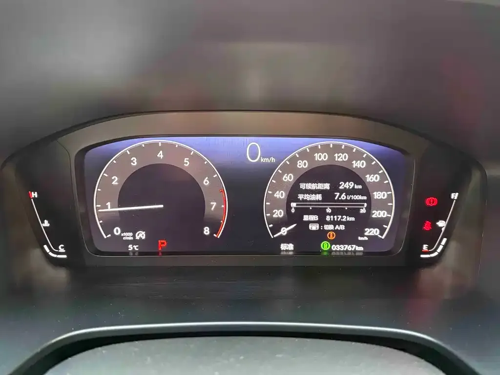 Honda Breeze 2023 из CN, фото 2
