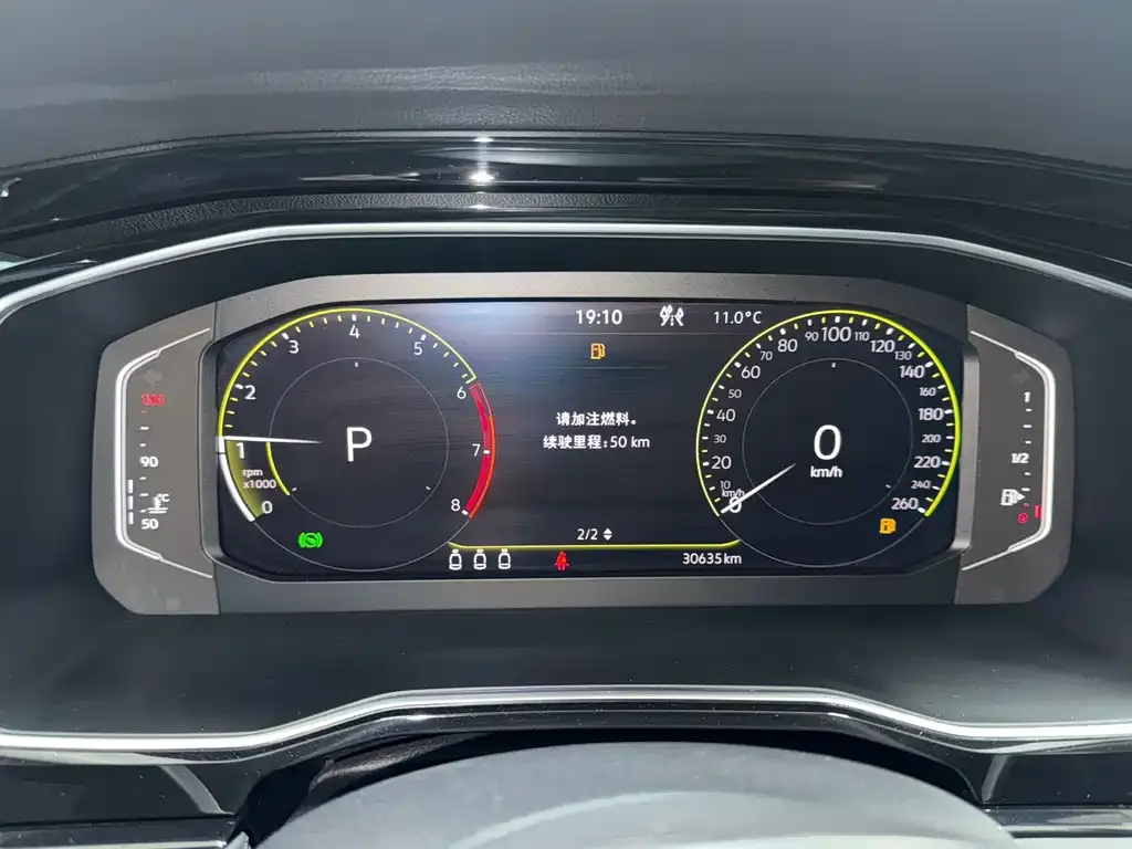 Volkswagen Sagitar 2022 из CN, фото 6