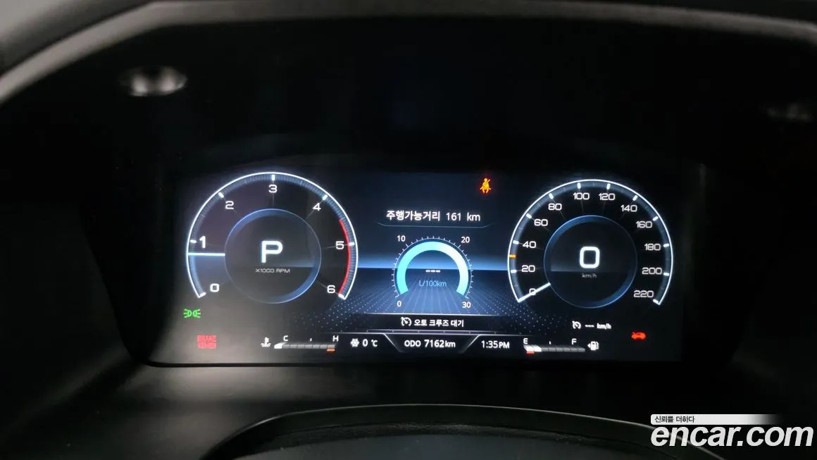 KG Mobility (Ssangyong) Rexton — фото 8