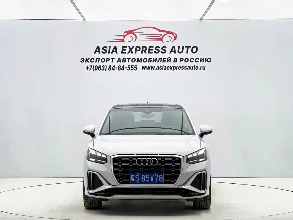 [object Object] Q2L 2022 из CN, фото 2