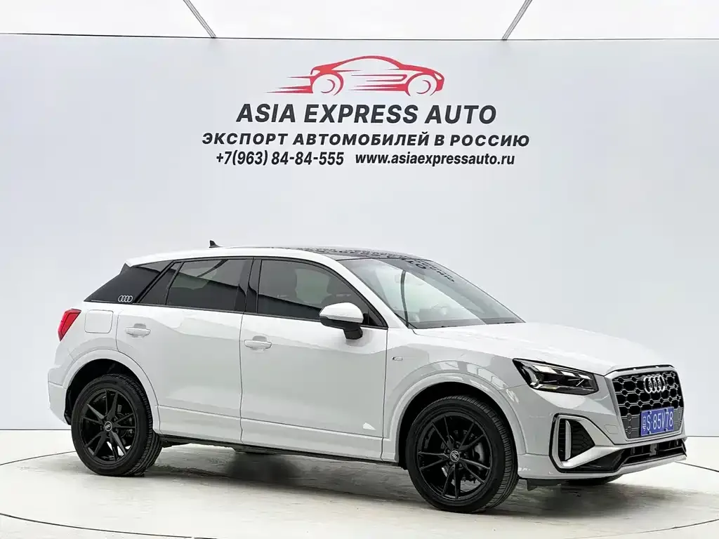 [object Object] Q2L 2022 из CN, фото 3