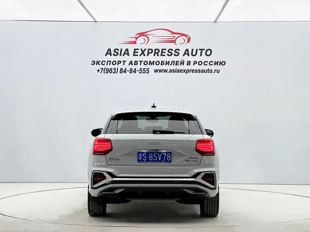 [object Object] Q2L 2022 из CN, фото 5