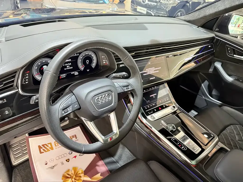 Audi Q8 2023 из CN, фото 5