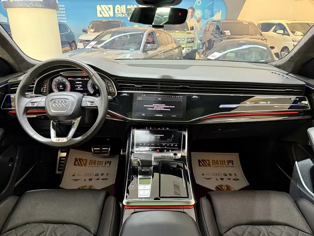 Audi Q8 2023 из CN, фото 9