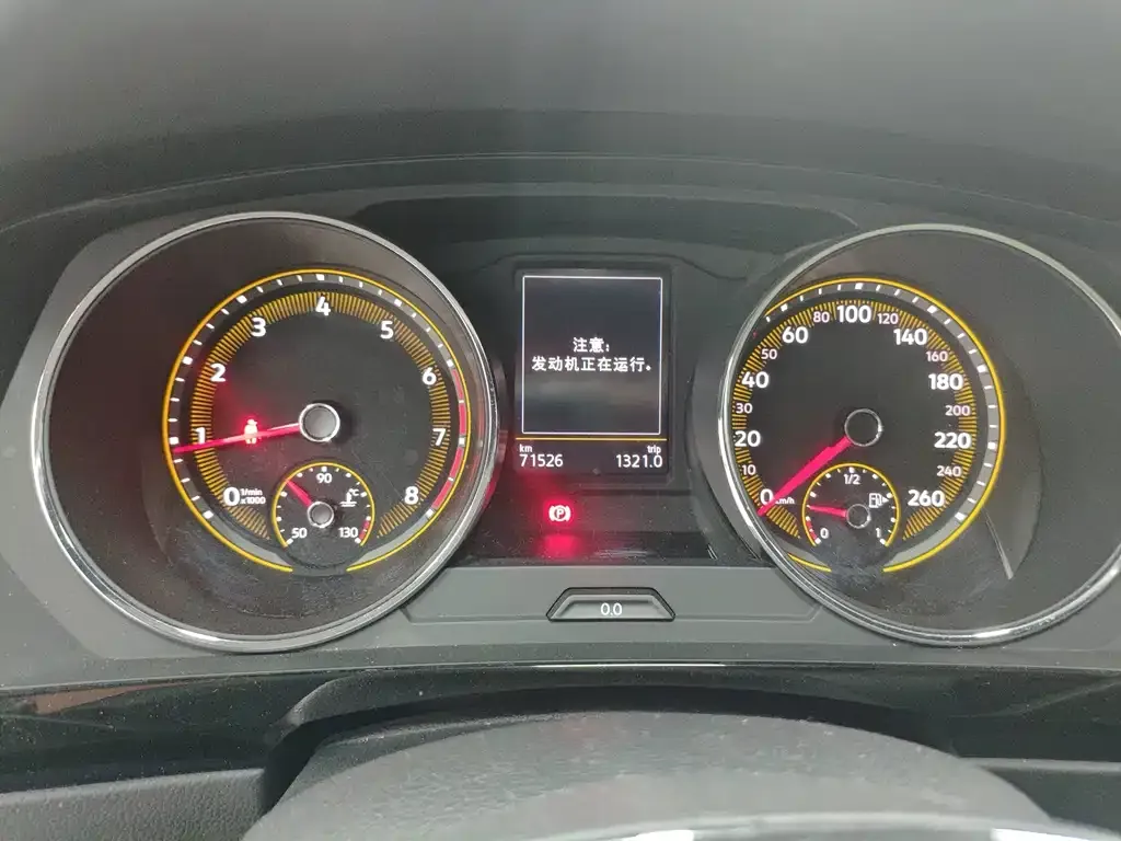 Volkswagen Tiguan L 2021 из CN, фото 8