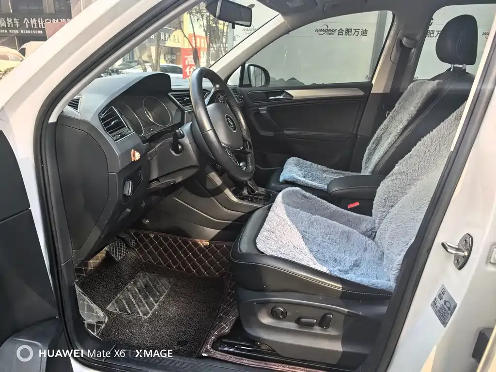 Volkswagen Tiguan L 2021 из CN, фото 10
