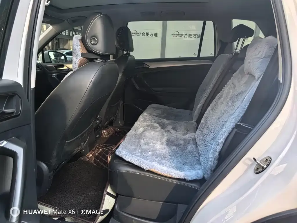 Volkswagen Tiguan L 2021 из CN, фото 4