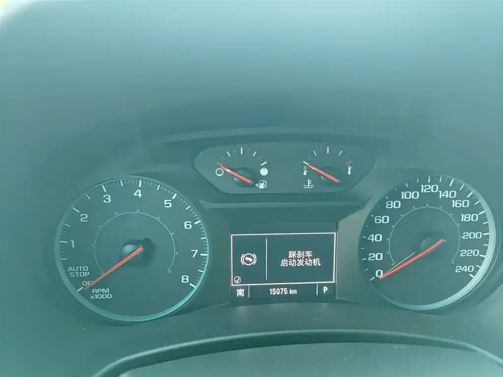 Chevrolet Equinox 2023 из CN, фото 4