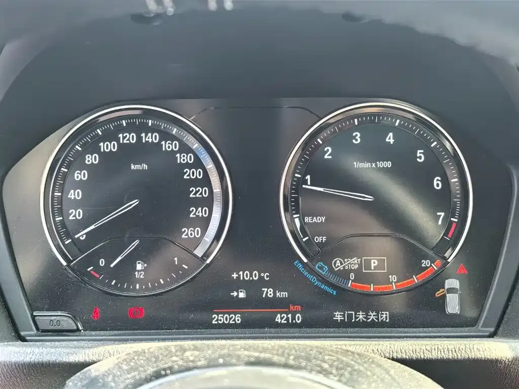 BMW X2 2021 из CN, фото 9