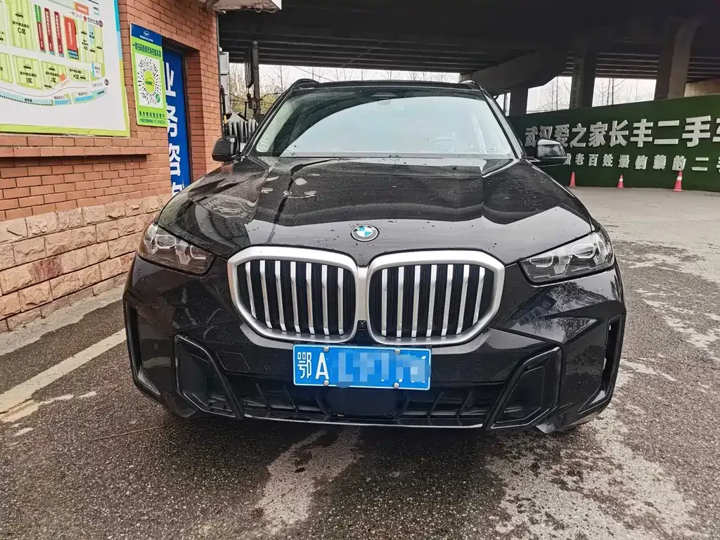 BMW X5 2023 из CN, фото 10