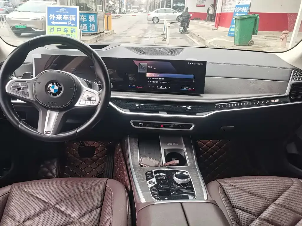 BMW X5 2023 из CN, фото 8