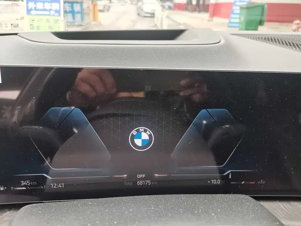 BMW X5 2023 из CN, фото 3