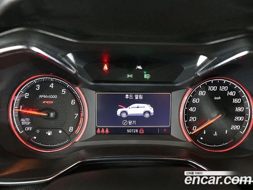 Chevrolet (GM Daewoo) Trailblazer 2023 из KR, фото 9
