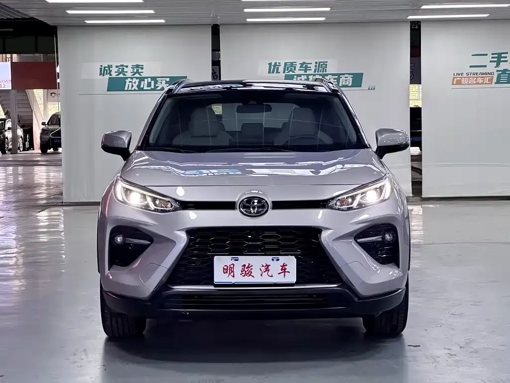 Toyota Wildlander 2023 из CN, фото 2