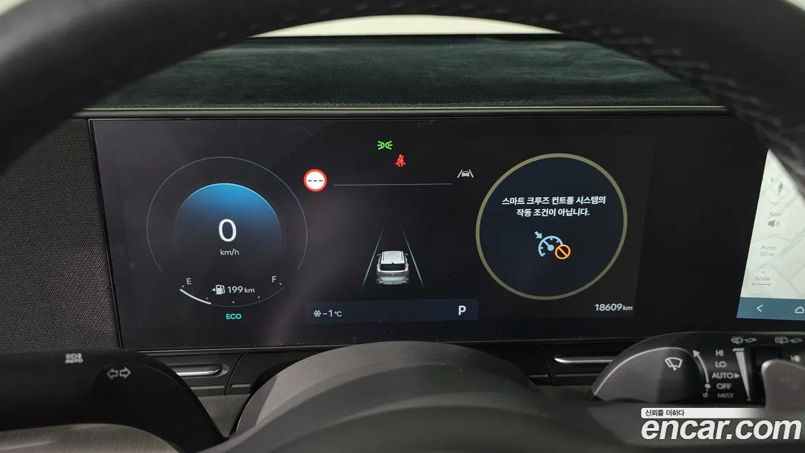 [object Object] Kona 2024 из KR, фото 8