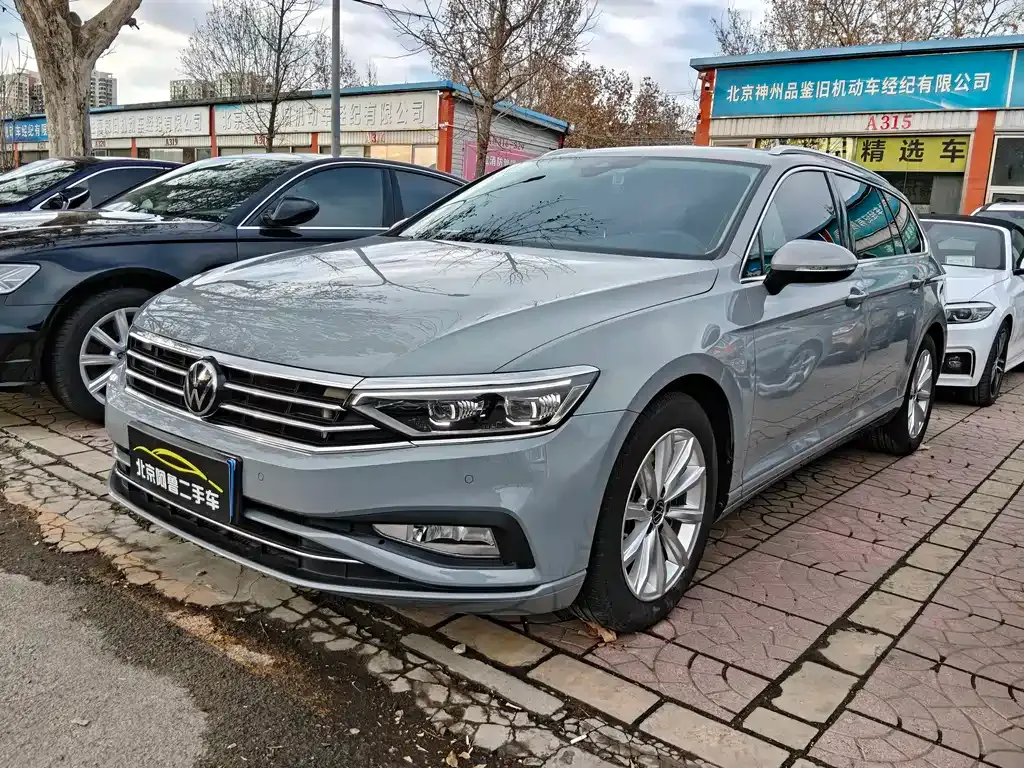 Volkswagen Viloran 2023 из CN, фото 1