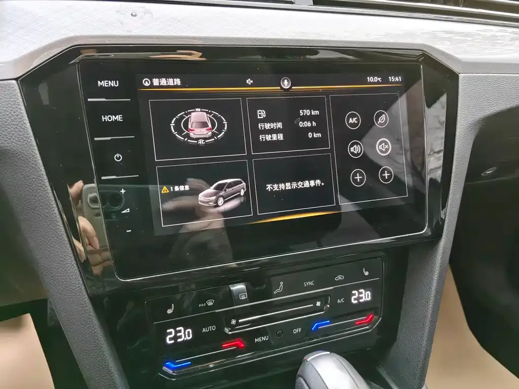 Volkswagen Viloran 2023 из CN, фото 9