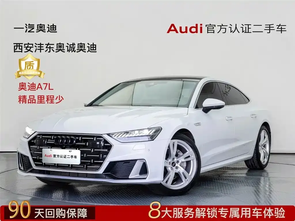 Audi A7L 2024 из CN, фото 2