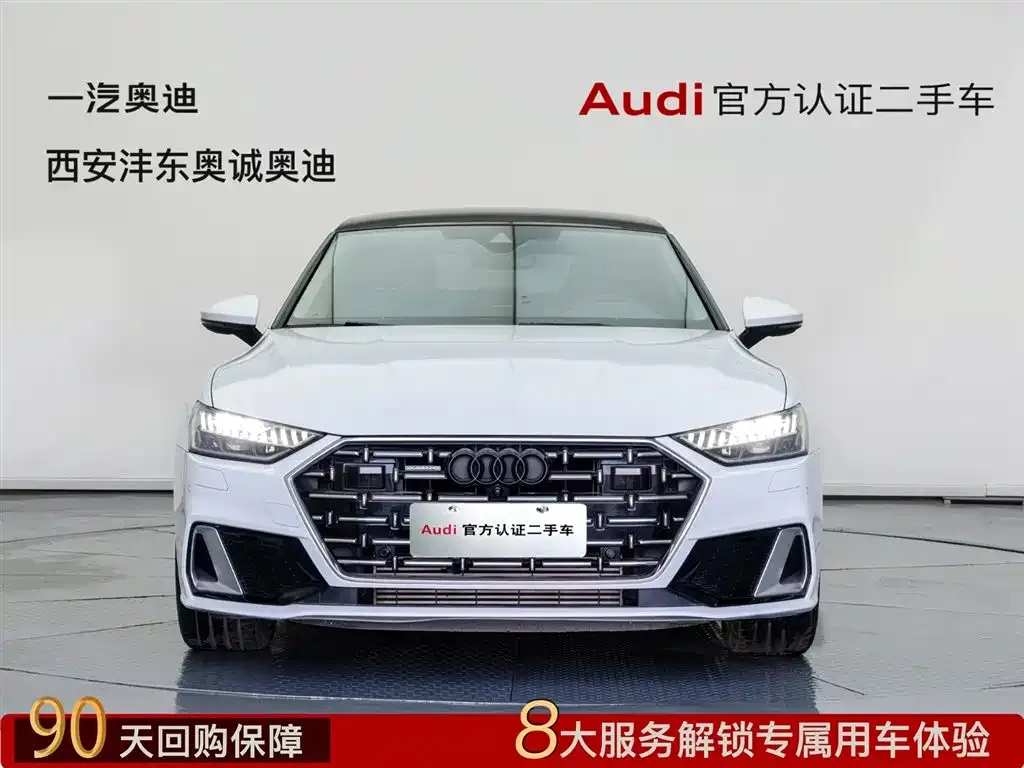 Audi A7L 2024 из CN, фото 5