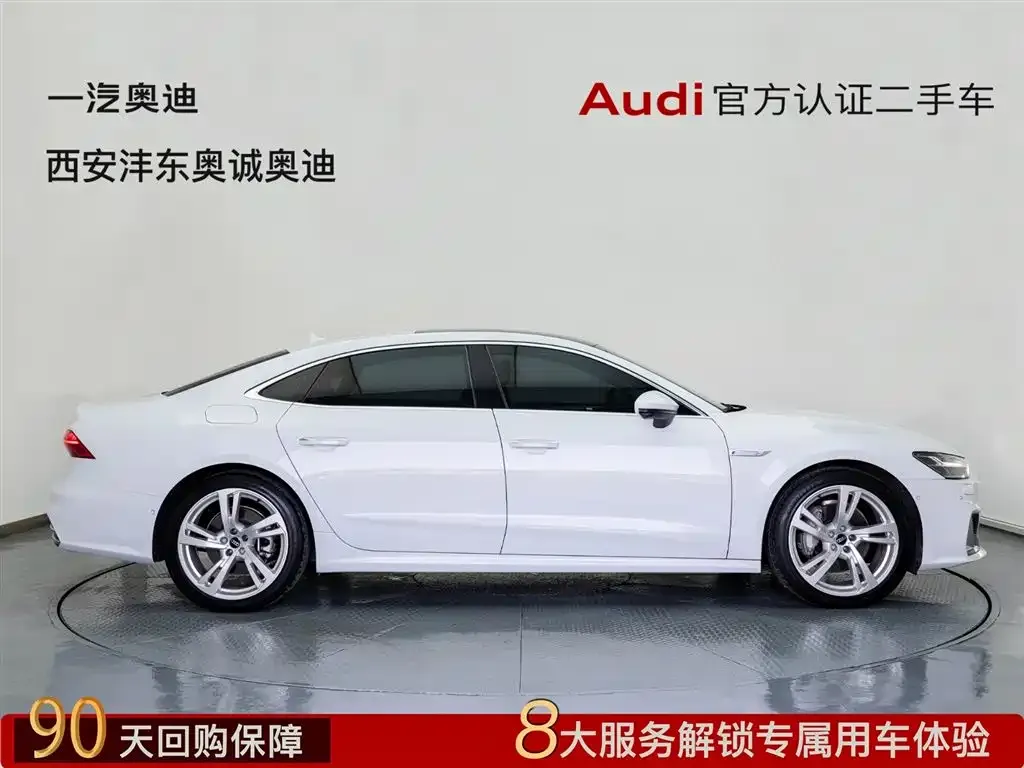 Audi A7L 2024 из CN, фото 4