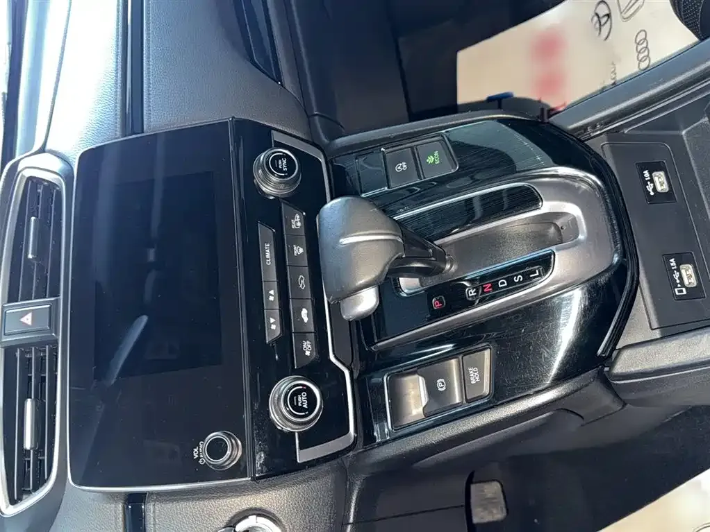 Honda Breeze 2021 из CN, фото 5