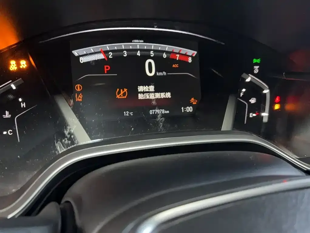 Honda Breeze 2021 из CN, фото 9