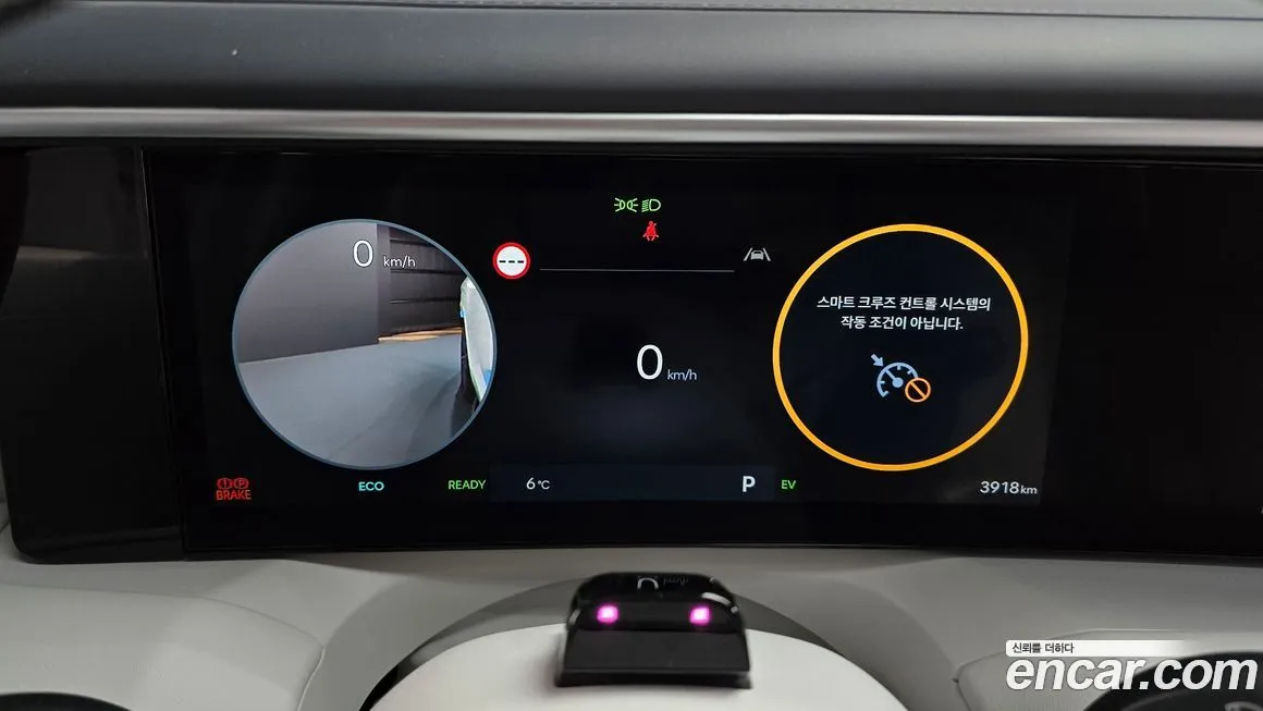 Hyundai Palisade 2026 из KR, фото 2