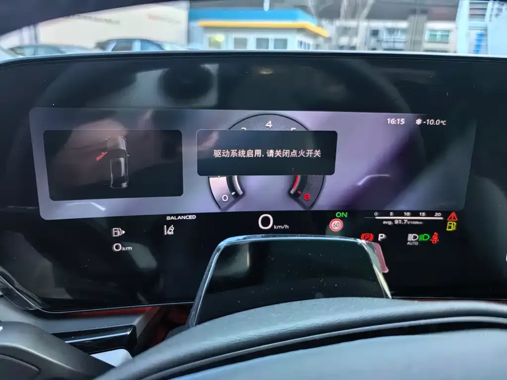 Audi A5L 2026 из CN, фото 6