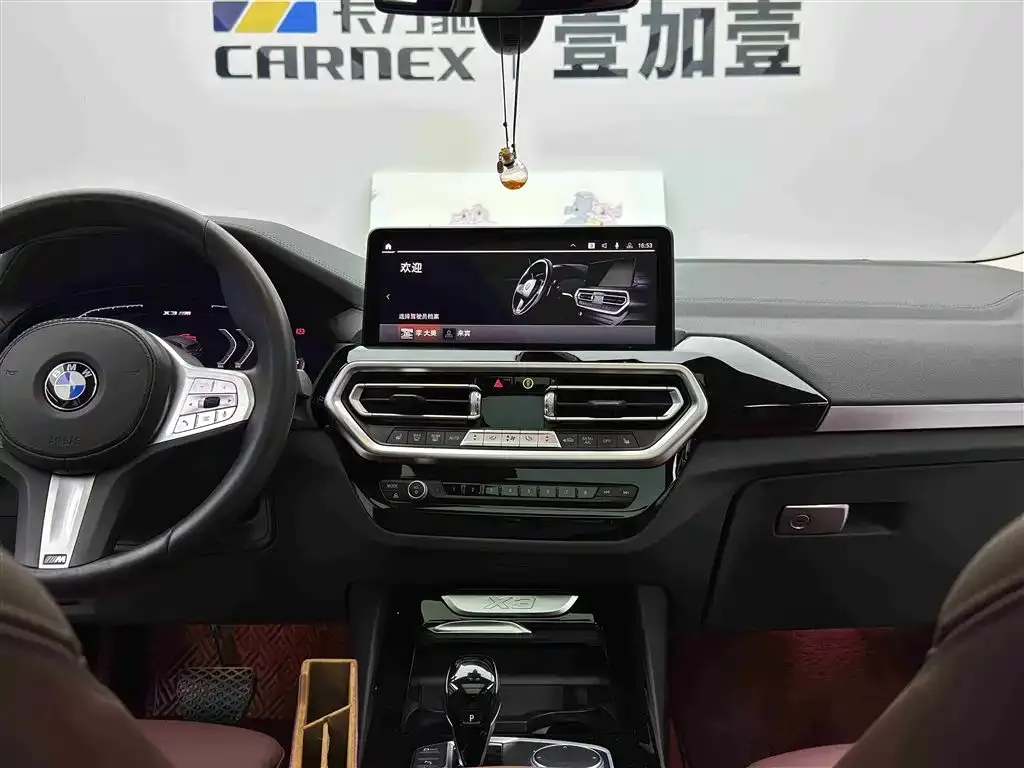 BMW X3 2023 из CN, фото 10