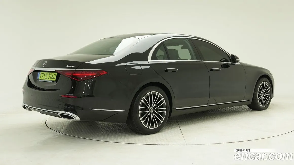 Mercedes-Benz S-Class 2025 из KR, фото 2