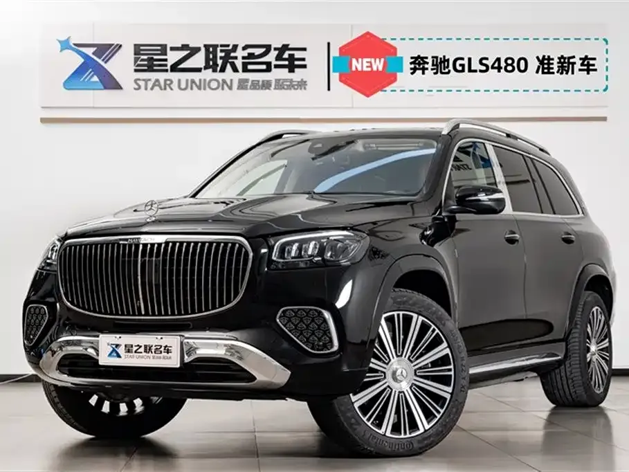 Mercedes-Benz GLS — фото 1