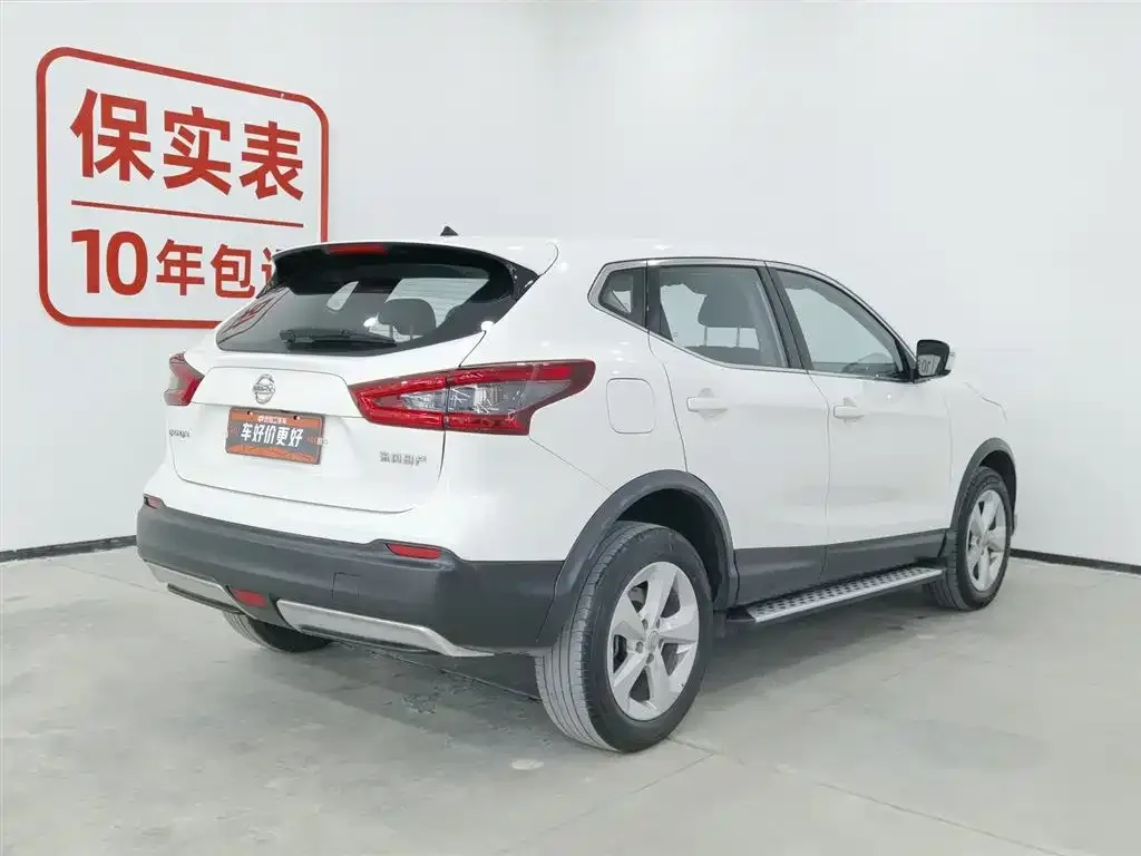 Nissan Qashqai — фото 2