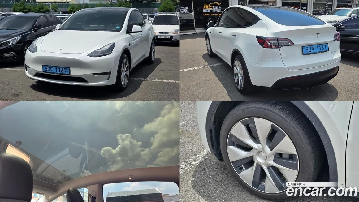 Tesla Model Y — фото 1