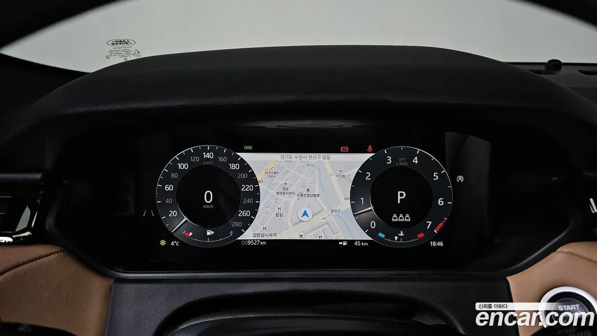 Land Rover Range Rover Velar 2025 из KR, фото 8