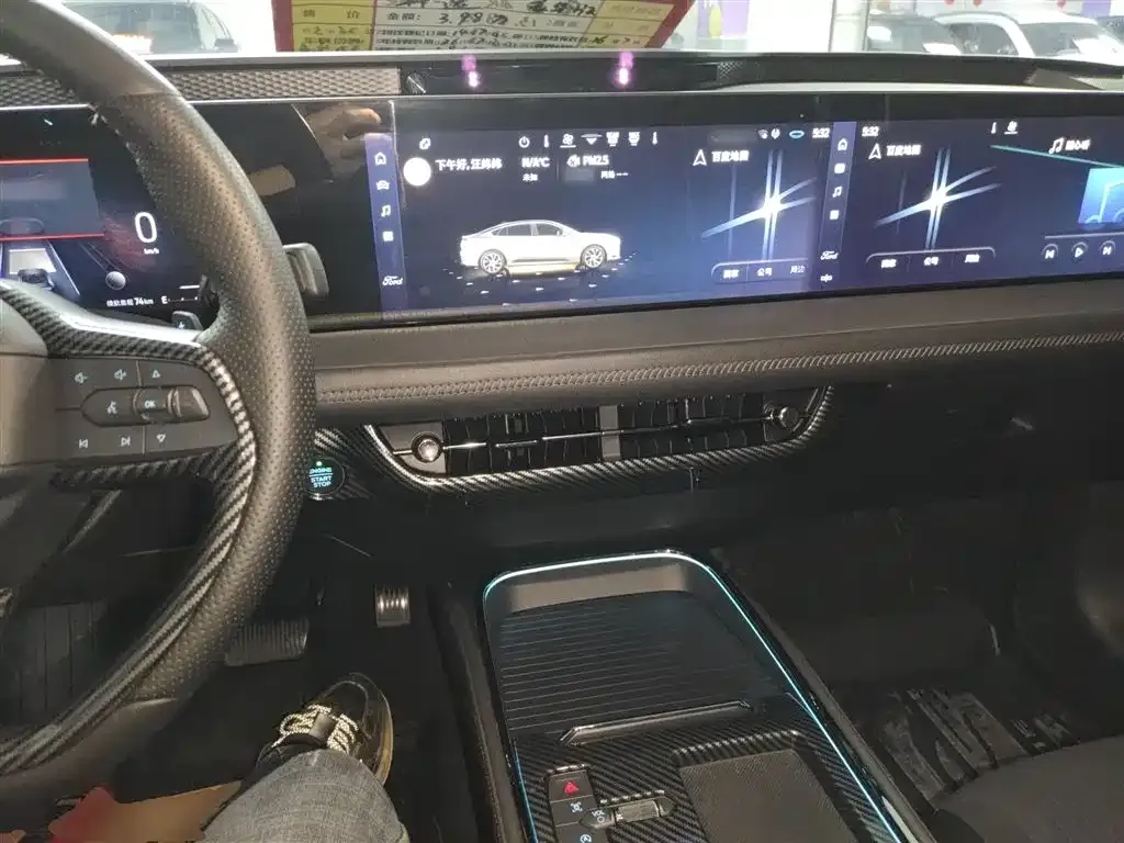 Ford Mondeo 2022 из CN, фото 7