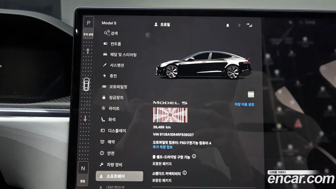 Tesla Model S 2024 из KR, фото 9