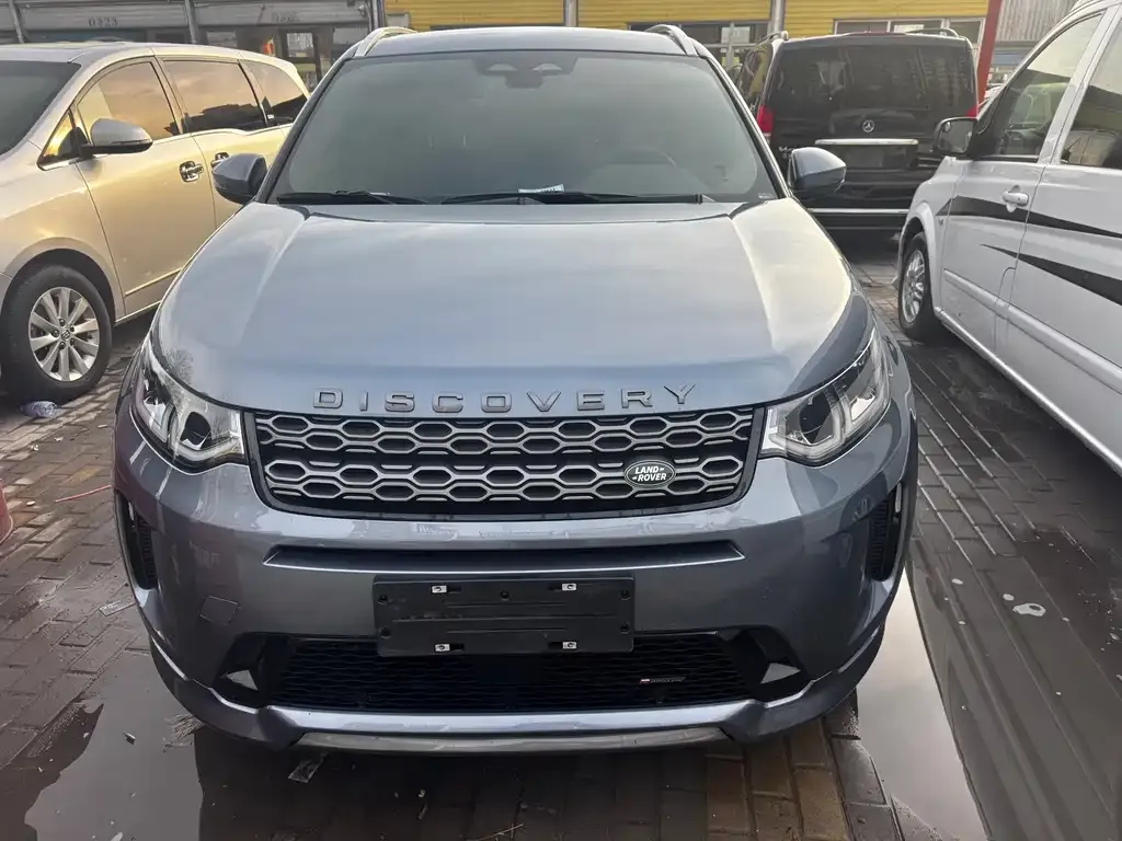 Land Rover Discovery Sport 2022 из CN, фото 6