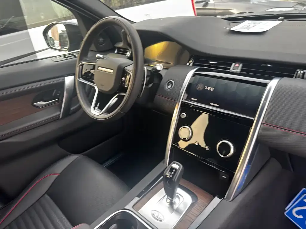 Land Rover Discovery Sport 2022 из CN, фото 7
