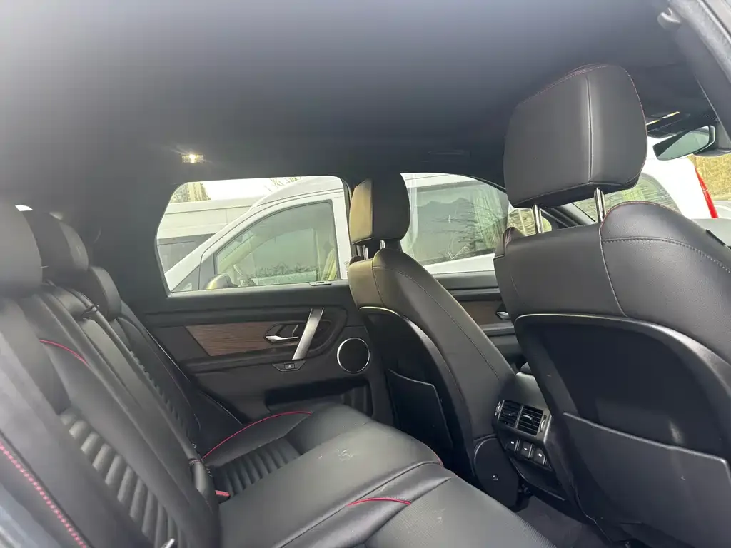 Land Rover Discovery Sport 2022 из CN, фото 4