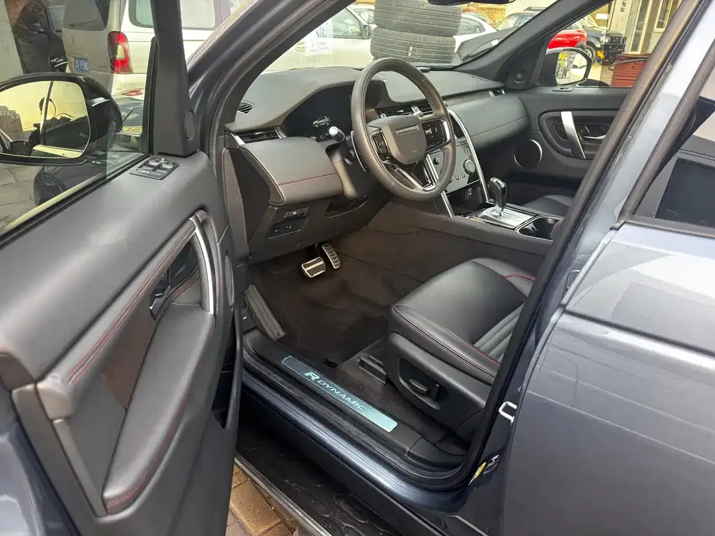 Land Rover Discovery Sport 2022 из CN, фото 9