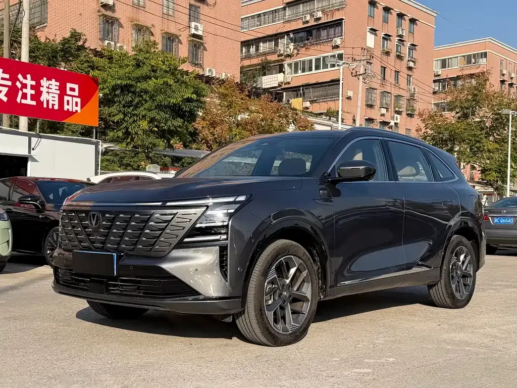 Changan CS75PLUS 2024 из CN, фото 1