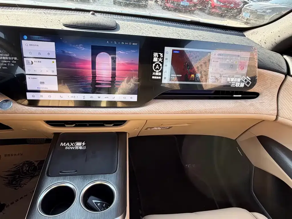 Changan CS75PLUS 2024 из CN, фото 2