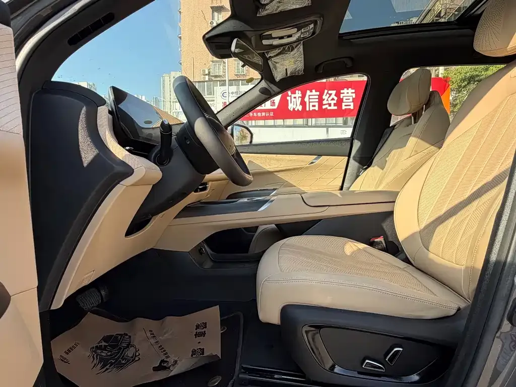 Changan CS75PLUS 2024 из CN, фото 7