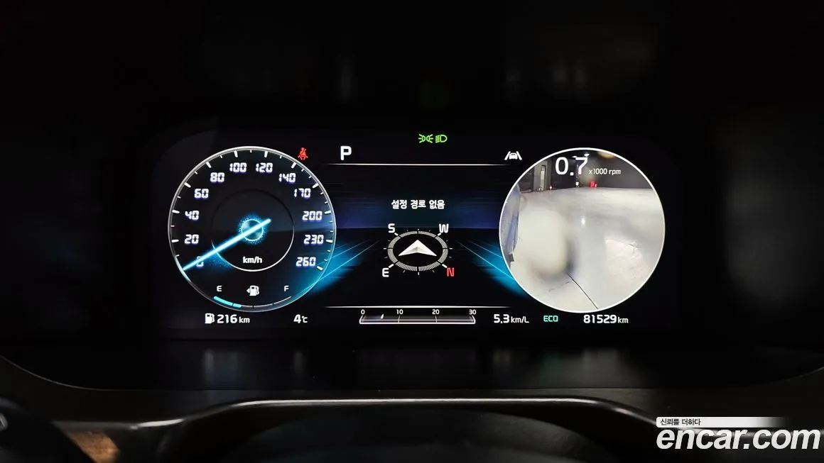 Kia Sorento — фото 8