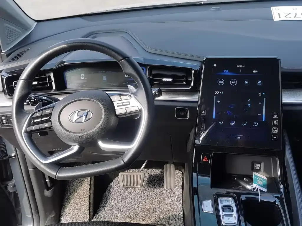 Hyundai Custo 2023 из CN, фото 8